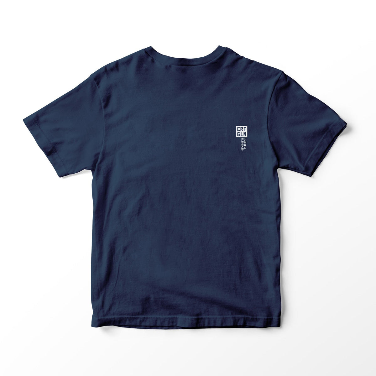 T-shirt TEAM